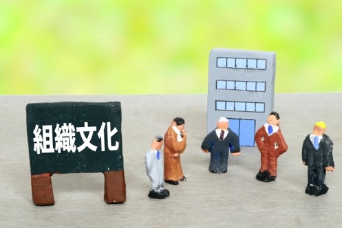 暗黙のルール【社員教育相談室】